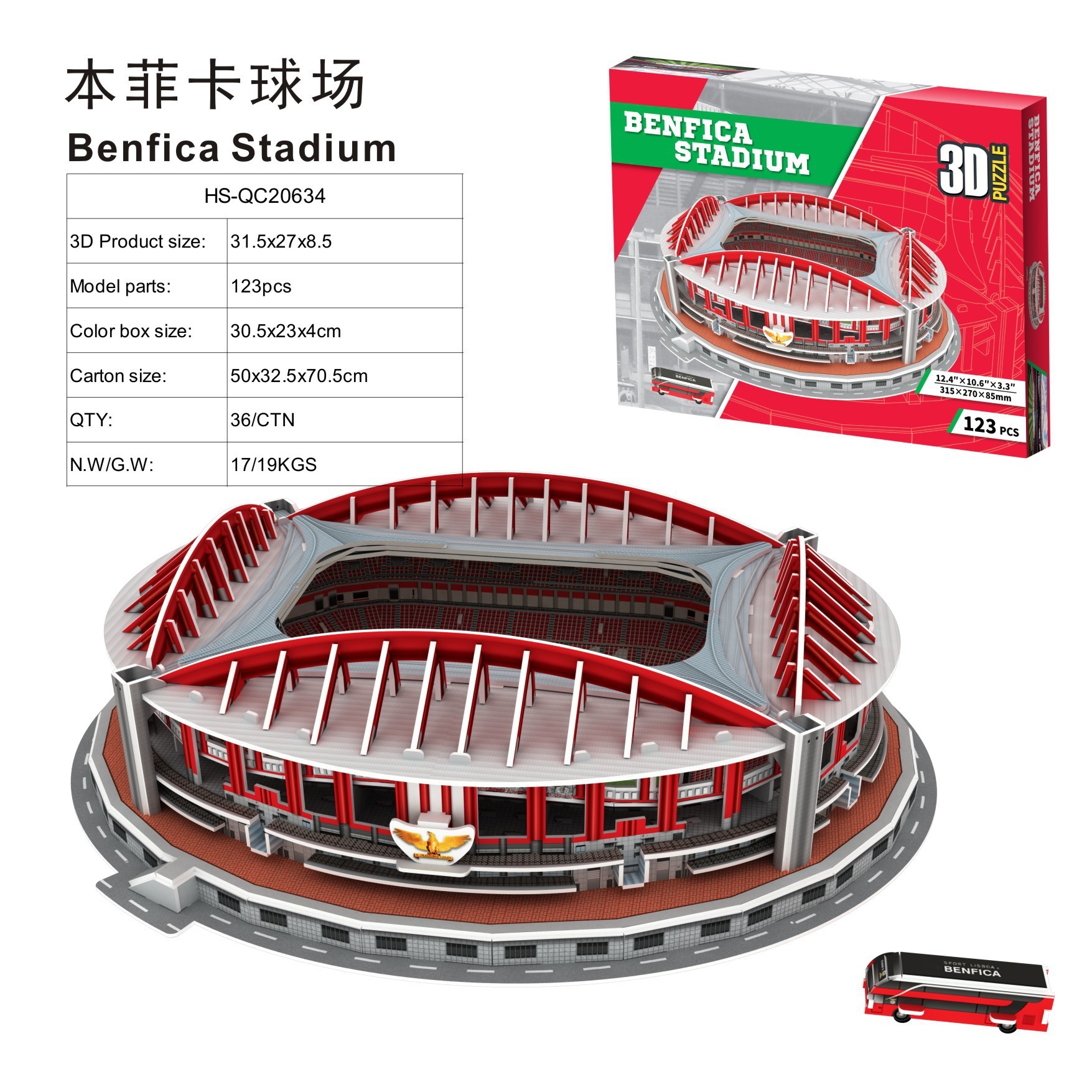 Benfica