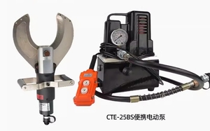 CPC-120C Split Hydraulic Cable <strong>Cutter</strong> with Opening <strong>C</strong> Type Cutting Head - Product Image 3