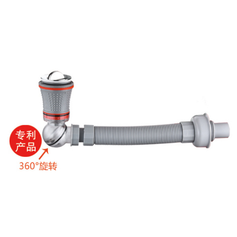 Gray red (flap) 360 ° universal dual-use odor-proof drain pipe