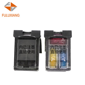FULUXIANG互換650XL 650XL CZ101A CZ102Aカラーインクジェットインクカートリッジ (HP Deskjet Advantage <span class=keywords><strong>1015</strong></span> 26454645プリンター用)