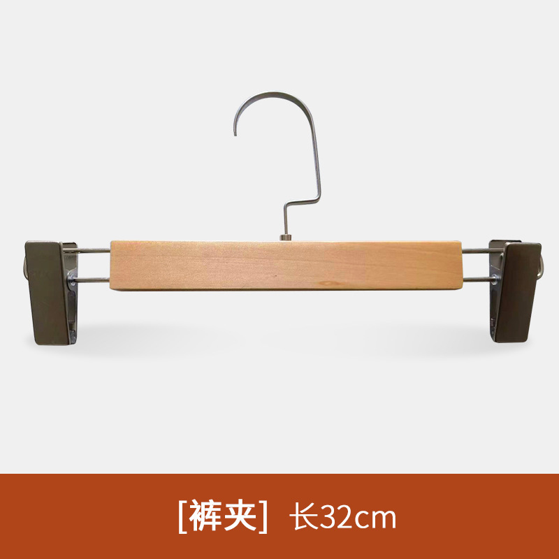 Natural wood color trouser clips with pearl nickel hooks