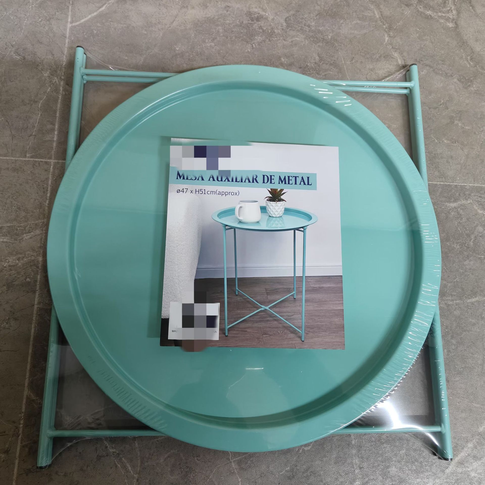 Azul