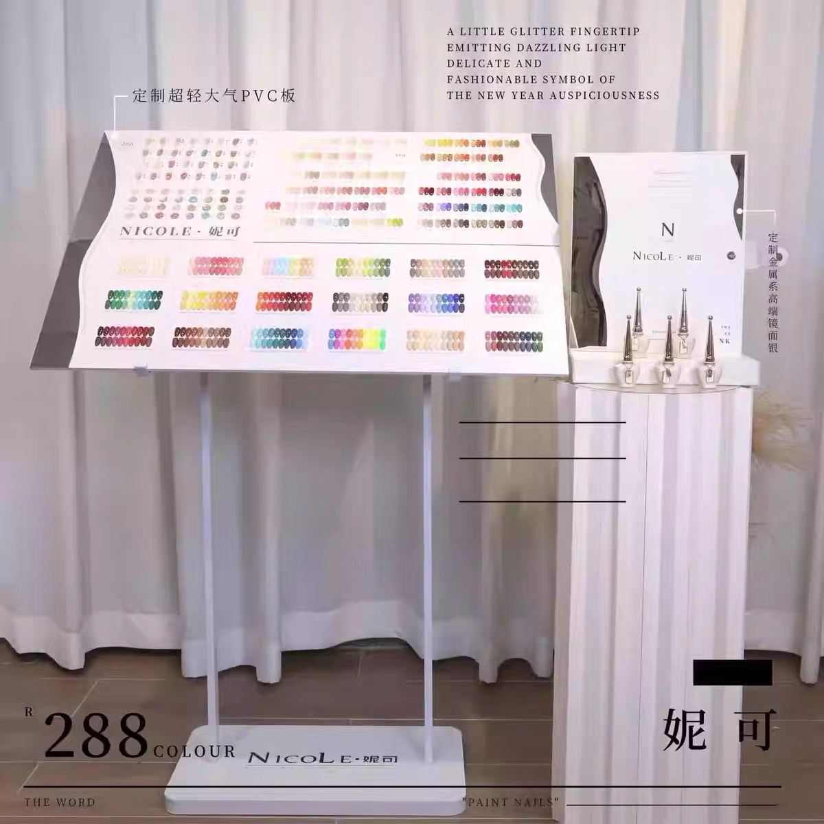 mescolare i colori