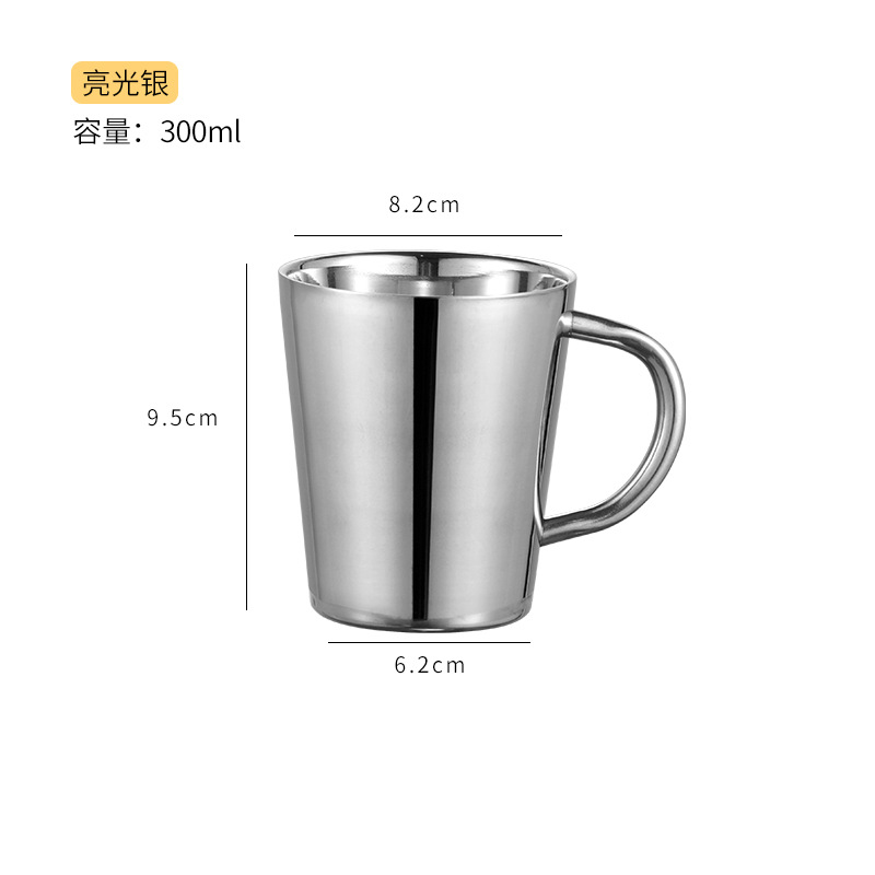 Tasse naturelle à double paroi de 300 ml - Finition sablée