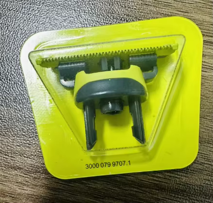 T - Blade