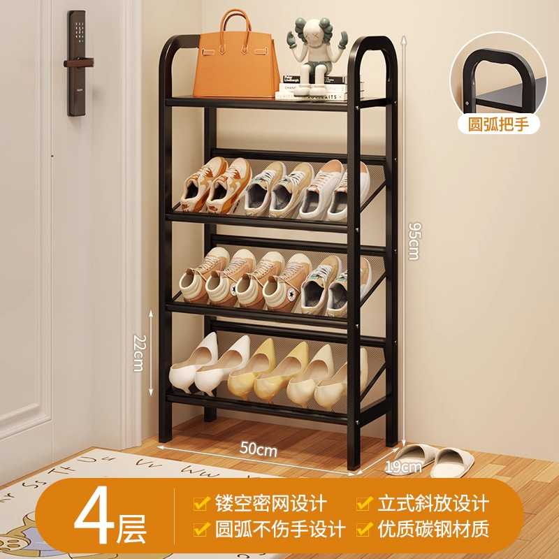 Classic Black - Four Layers 50cm