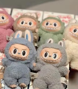ヤンキース公式Caixa De安いLabubuミニキーホルダーマスコットGiganteおもちゃ人形Groothandel Popmart Labubu本物卸売