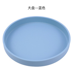 Blue dinner plate-18cm diameter