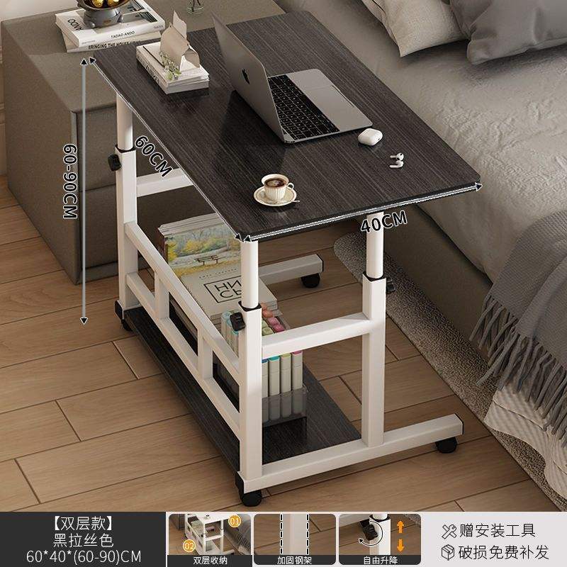 Double couche noir brossé 60*40