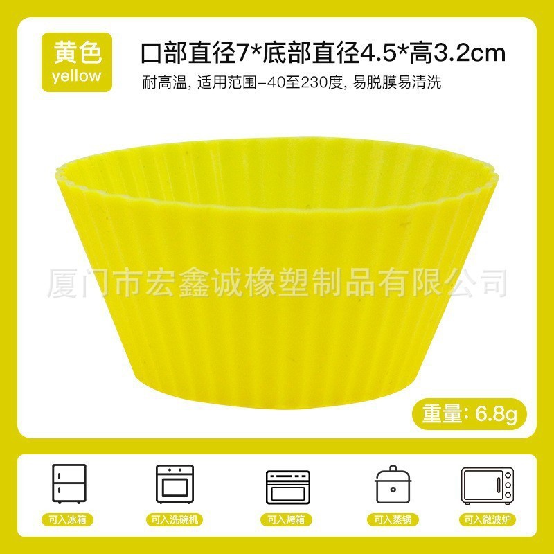 Muffin cup-yellow
