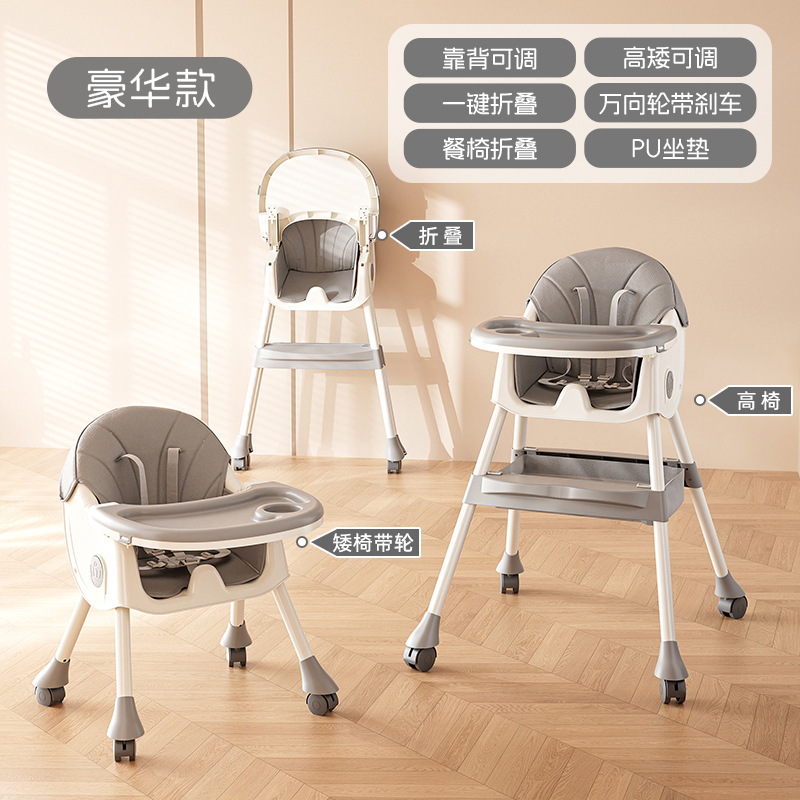 Gray (dining chair wheels)