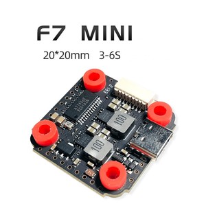 Aocoda F722 Mini Drone Flight <strong>Controller</strong> for Drone Assembling F7 Flight <strong>Controller</strong> - Product Image 4
