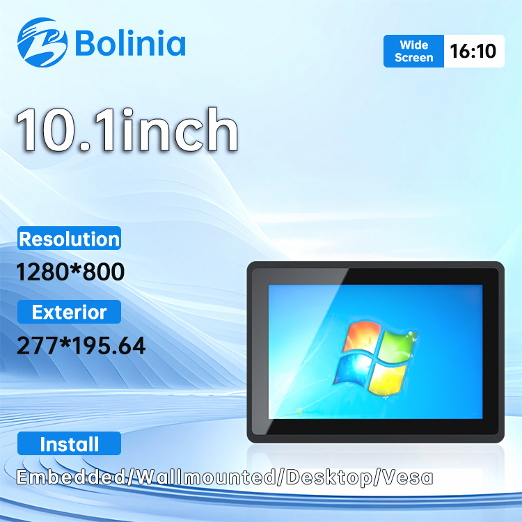 B101-QRL-RT-B Industrial Monitor/NO OS