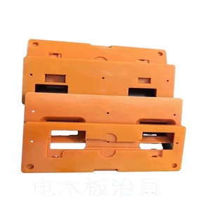 非标尺寸供应POM PEEK聚醚醚酮PPS聚苯硫醚等塑料制品