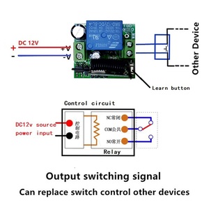 ワイヤレスリモートコントロールスイッチ付きRfTransmitter433MhzリモートコントロールDc12V1Chリレーレシーバーモジュール - Product Image 6