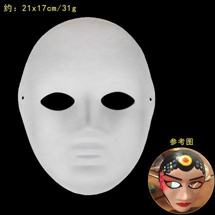 Mascarilla facial para mujer