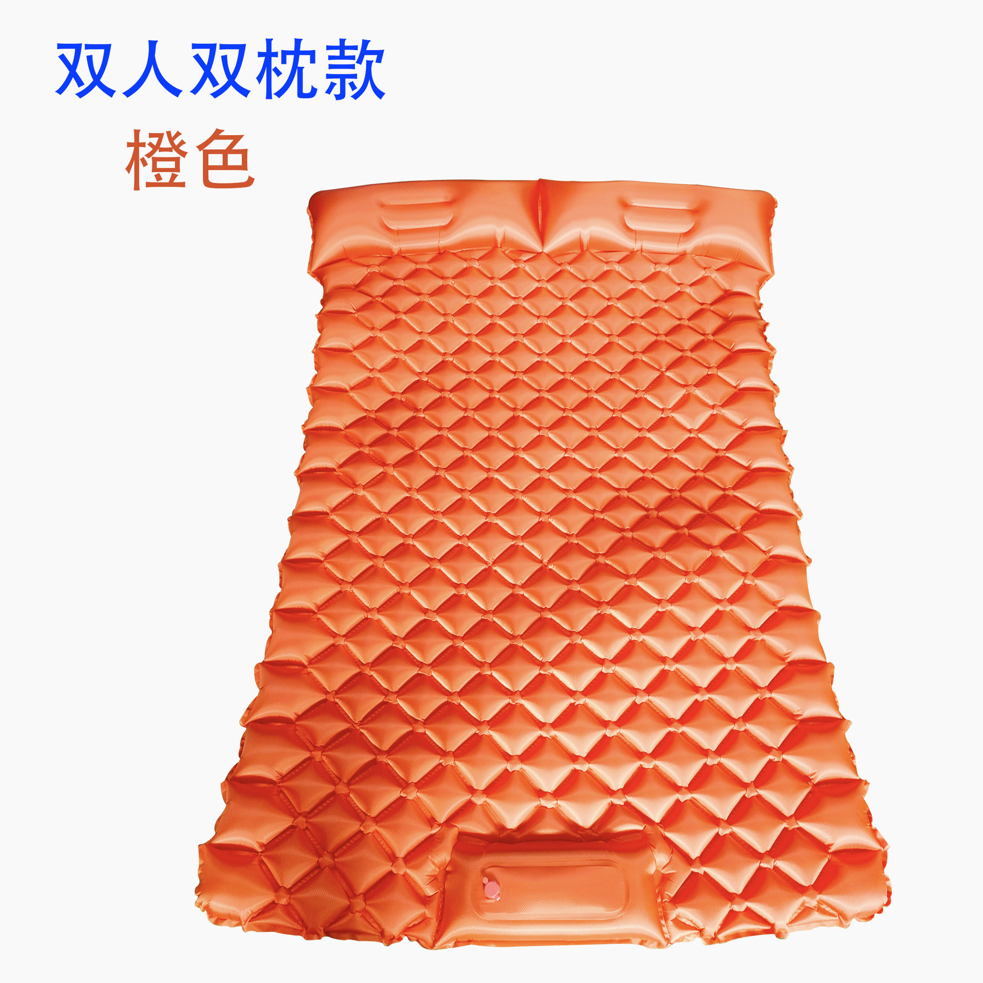 Naranja