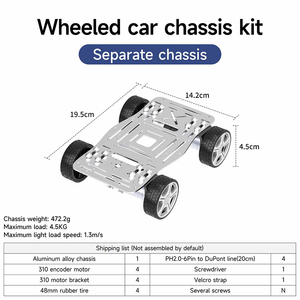 Mini-Roboter-Chassis-Kits mit 310-Getriebemotor und 4-Kanal-Motortreiberplatinen-Erweiterungsplatine MSPM0 für Roboter-Autorennen - Product Image 5