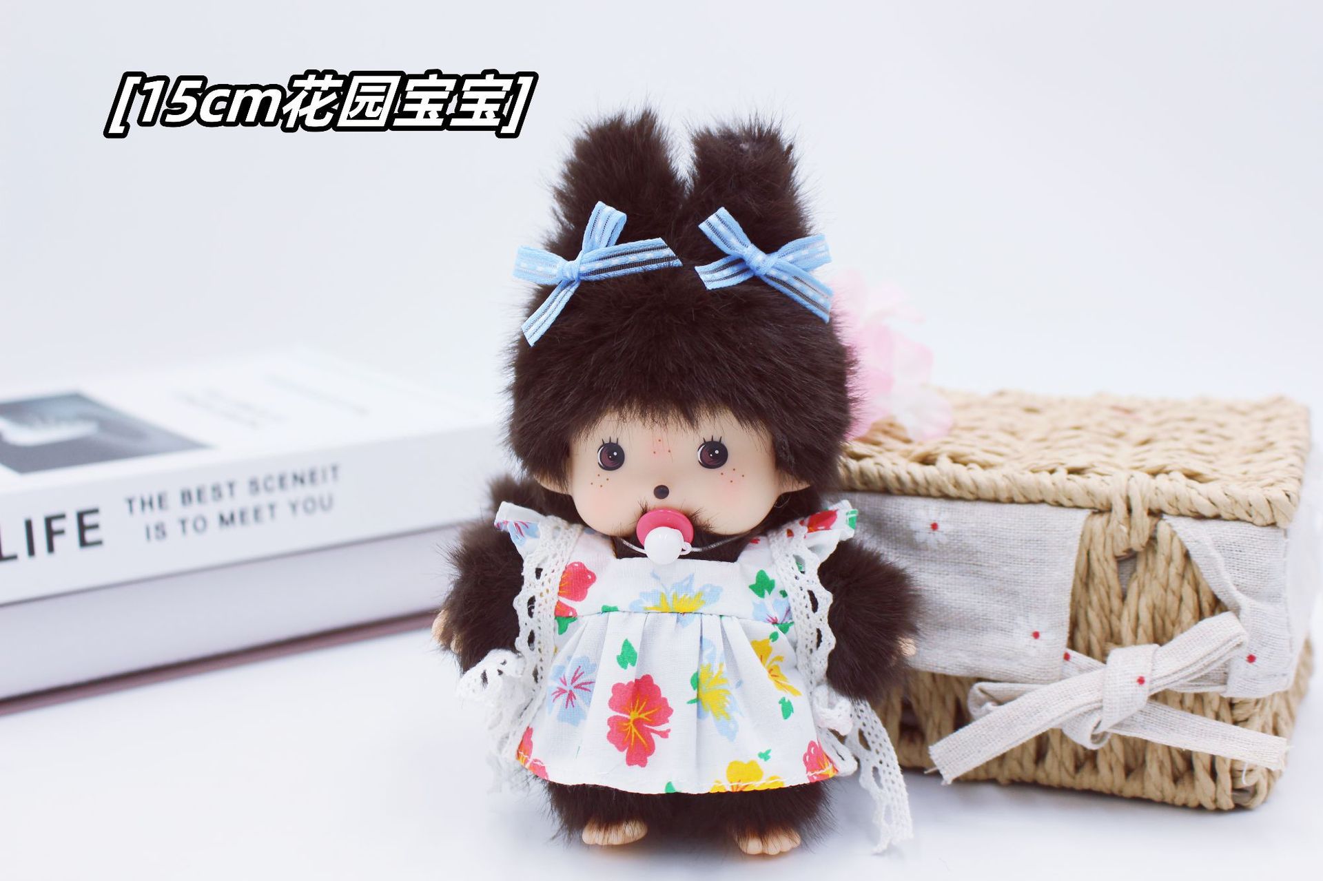 bébé de jardin