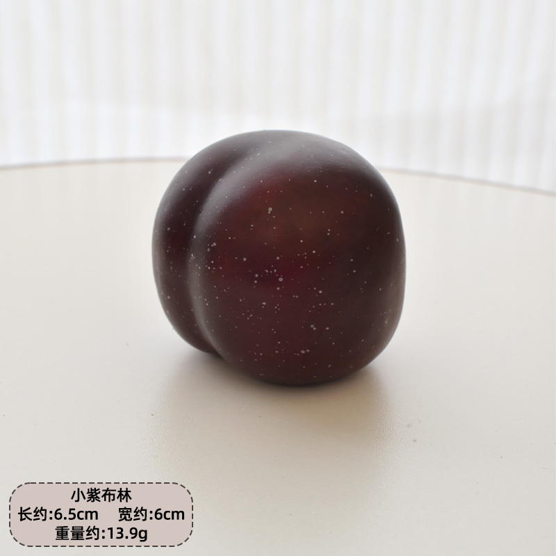 Petit Brin violet