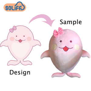 创意毛绒玩具制造商新设计定制公仔软定制毛绒玩具 - Product Image 5