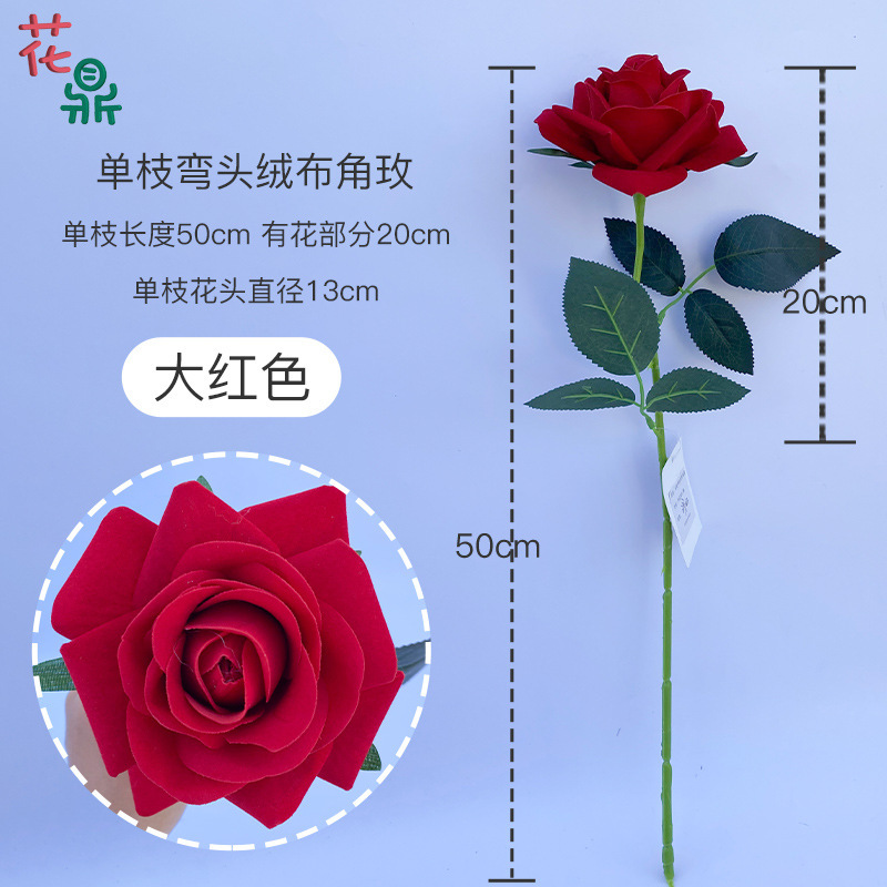 Rose en velours à tige unique, tête courbée, rouge vif