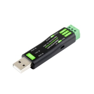 USB to <strong>RS232</strong>/485 Serial Converter, Onboard Original FT232RNL Chip, Multiple devices applicable, Multi-OS compatible - Product Image 1