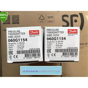 Yeni dandandanpressure basınç sensörü MBS 3050-060G1154 şartname 400Bar - Product Image 1