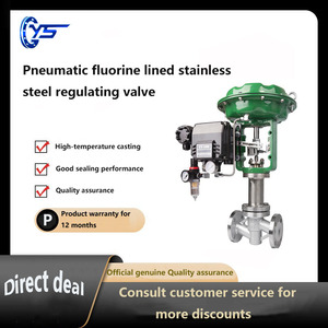 วาล์วควบคุมแรงดันแบบโรตารี่วาล์วควบคุมการไหลของอากาศแบบ Pn16 Dn40 - Product Image 3