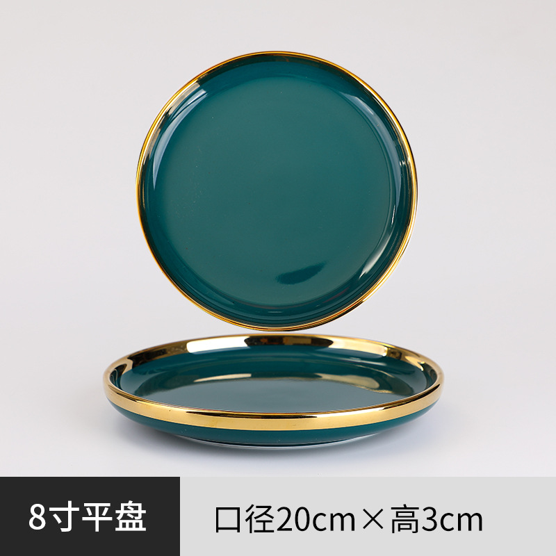 8inch plate