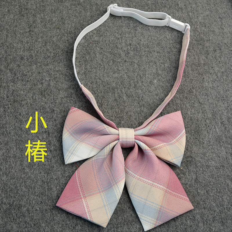 Xiao Chun