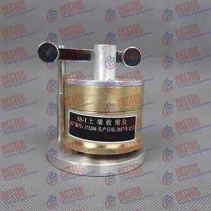 Soil Contracting <strong>Test</strong> Apparatus Soil <strong>Test</strong> Contracting <strong>Test</strong> - Product Image 4