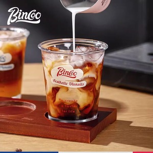 עם חבילת bincoo בית להשתמש קיר חד זכוכית קפה זכוכית שקופה אמריקה ואטה כוס מים בעלי ערך גבוה לקפה מלוכלך - Product Image 1