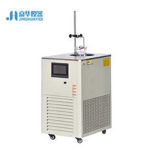 Laboratory Thermostatic Devices Recirculating Water Bath Constant <strong>Temperature</strong> <strong>Control</strong> Circulator Oil Heater - Product Image 1