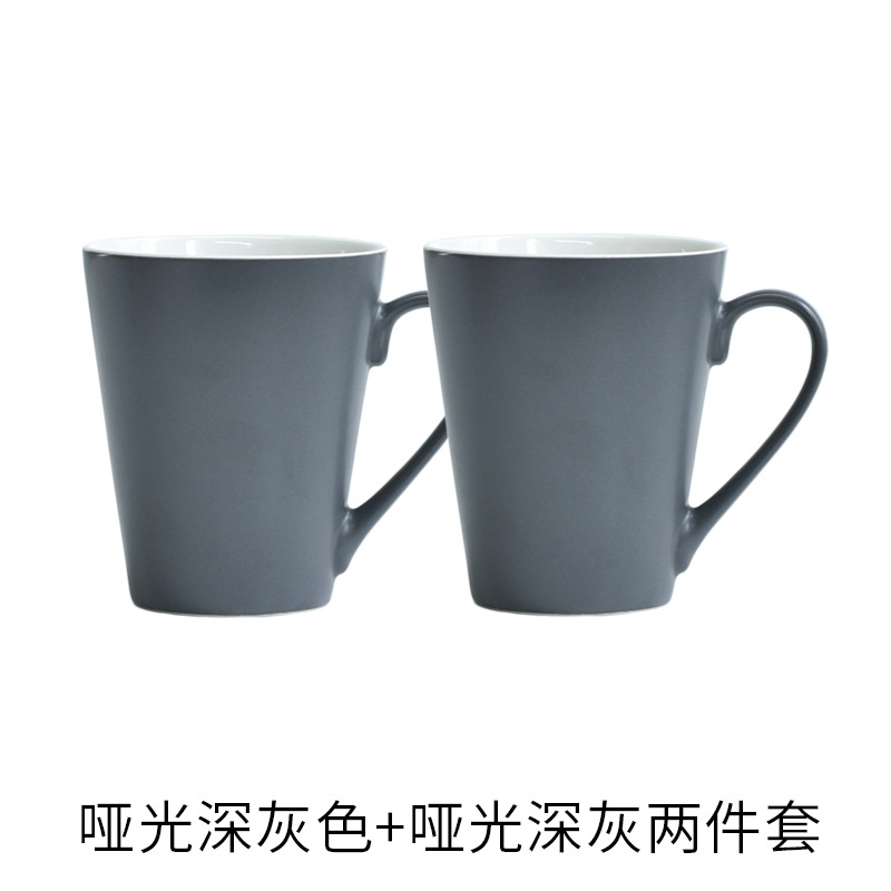 Ensemble 2 pièces gris foncé mat