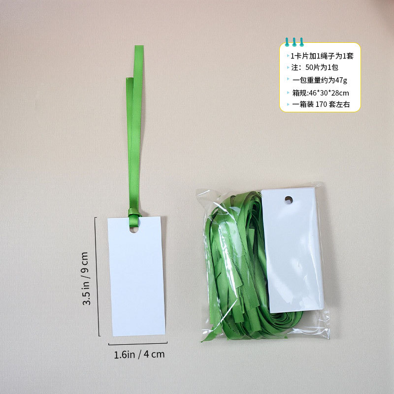 grass green ribbon