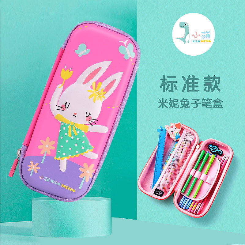 Purple minnie rabbit pencil case