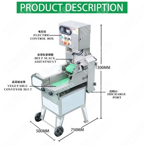 เครื่องตัดผักและผลไม้อัตโนมัติเครื่องตัดพริกแห้งส้มอัตโนมัติ - Product Image 4