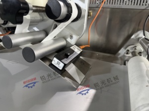Intelligent Wet Wipe Packaging Line - Automatic Angle Insertion and Cutting - Fully <strong>Automated</strong> Packaging <strong>System</strong> - Product Image 6