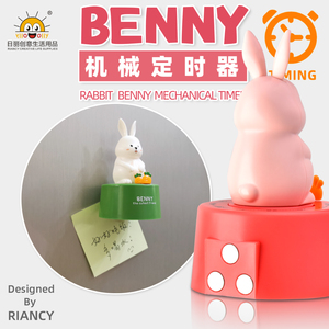 新製品スケールカウントダウン付きキッチンタイマー手動回転メカニカルタイマー - Product Image 3