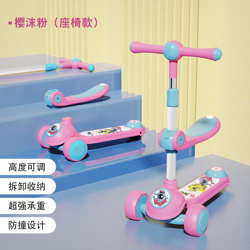 Lumières musicales de siège en poudre de mousse Sakura