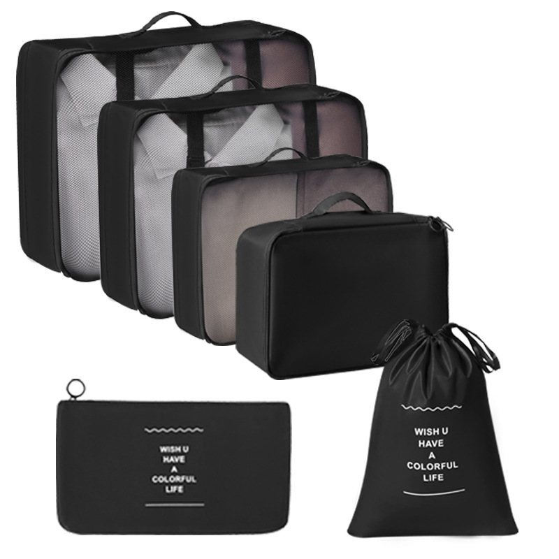 Black--6-pc set