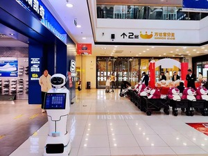 2024 Commercial Reception Robot Intelligent Humanoid Reception Robot Guide Welcome Voice Interaction <strong>Explanation</strong> for Business - Product Image 5