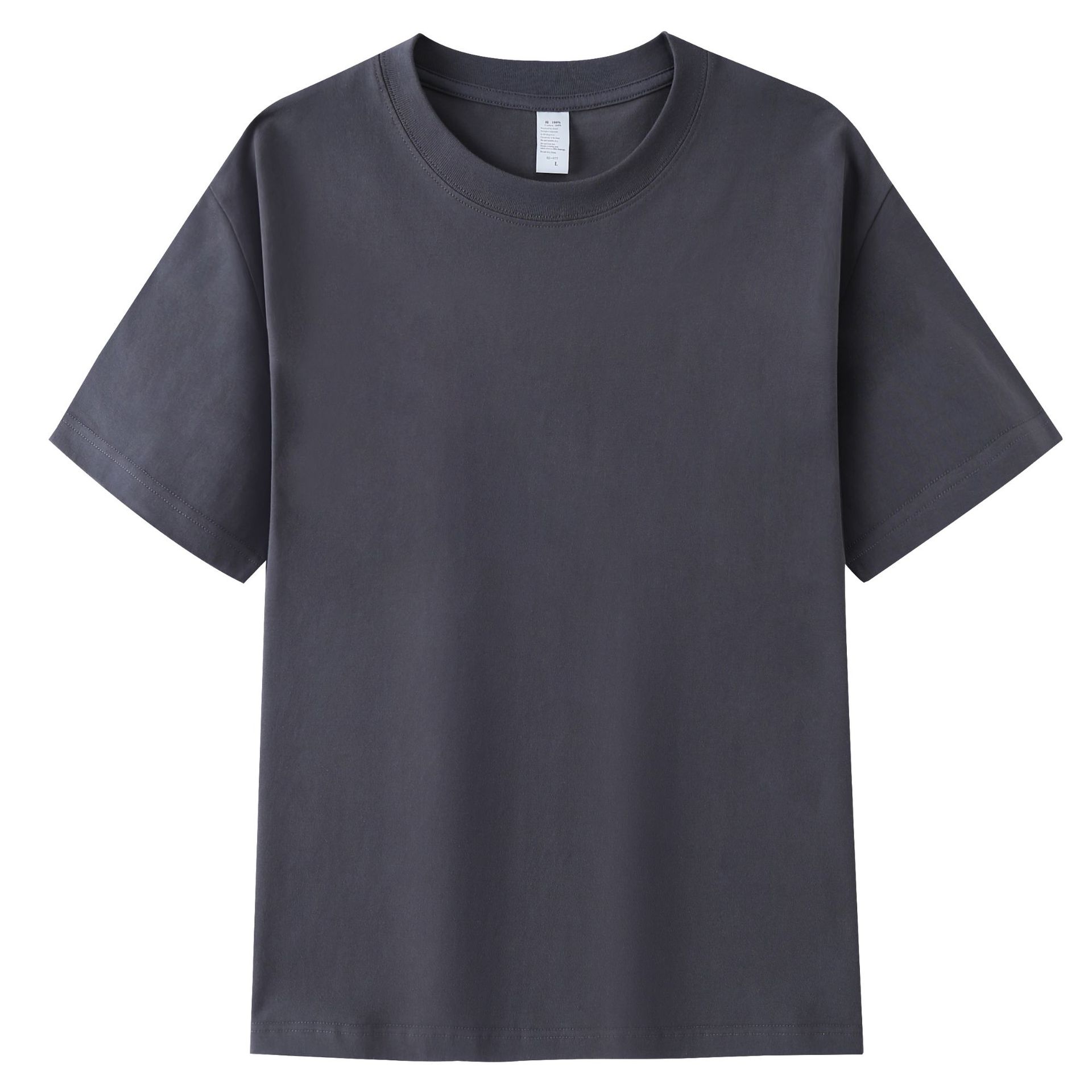gris foncé