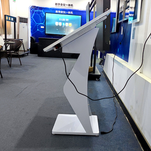 Floor Standing 55&quot;LCD Digital Signage Display Wayfinding Library Interactive Touch Screen Built in <strong>Computer</strong> Information Kiosk - Product Image 4