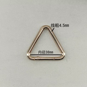三角登山扣钥匙扣，带弹簧扣金属环袋夹挂钩 - Product Image 5