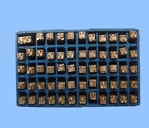 Messingbuchstaben-und Zahlens chriftziffer für Heiß präge folie Heißt inten rollen codier maschine zum Drucken von Datum und Chargen nummer - Product Image 6