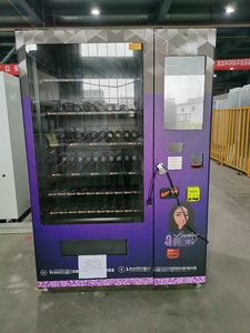 Германия, торговый автомат QR-кода для продуктов питания и напитков, гарантия 1 год, функциональность SDK для продажи - Product Image 3
