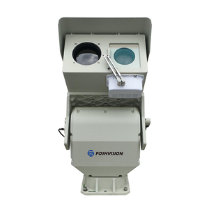 5km Ptz Analog Ip Network Thermal Imaging Cctv <strong>Camera</strong> Surveillance Systems - Product Image 2