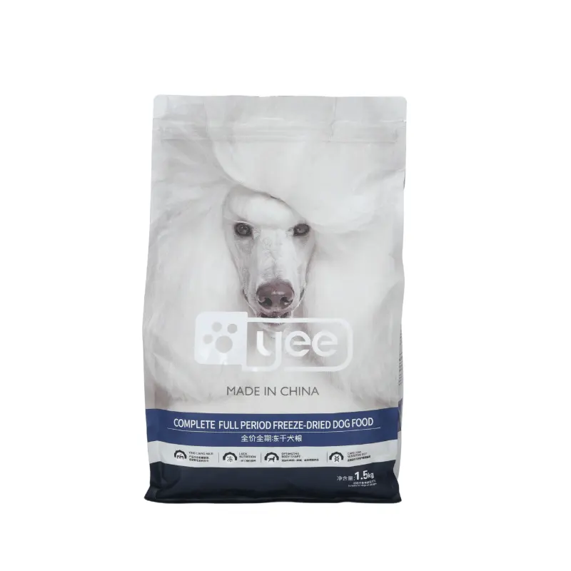 Free sample OEM/ODM wholesale organic pet food supplier freeze dry cat food dog food wholesale